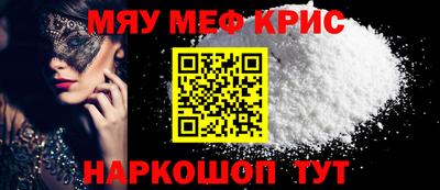 эйфоретик Коммунар