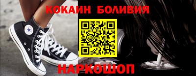 эйфоретик Коммунар
