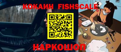 мефедрон мука Конаково