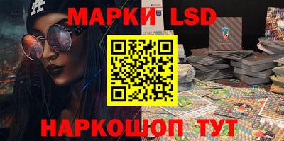 мефедрон мука Конаково