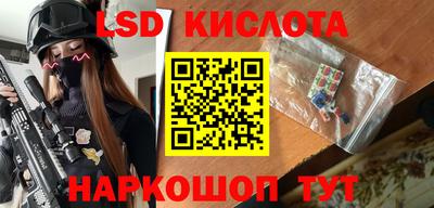 мефедрон мука Конаково