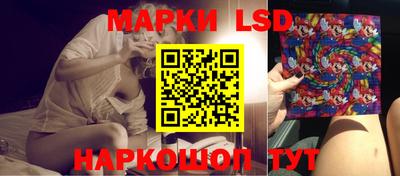 эйфоретик Коммунар