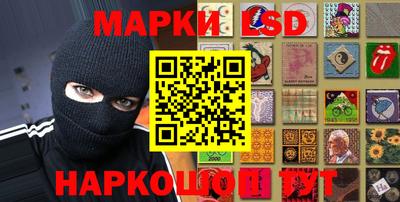 эйфоретик Коммунар