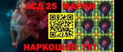 эйфоретик Коммунар
