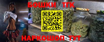 эйфоретик Коммунар