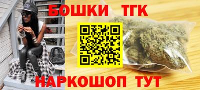 мефедрон мука Конаково
