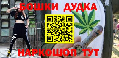 эйфоретик Коммунар