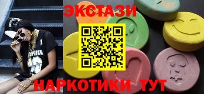 мефедрон мука Конаково
