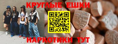 сатива Комсомольск-на-Амуре