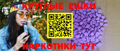 мефедрон мука Конаково