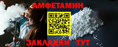 эйфоретик Коммунар