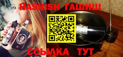 мефедрон мука Конаково