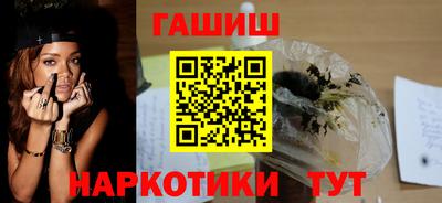 эйфоретик Коммунар