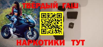 мефедрон мука Конаково