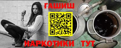 мефедрон мука Конаково