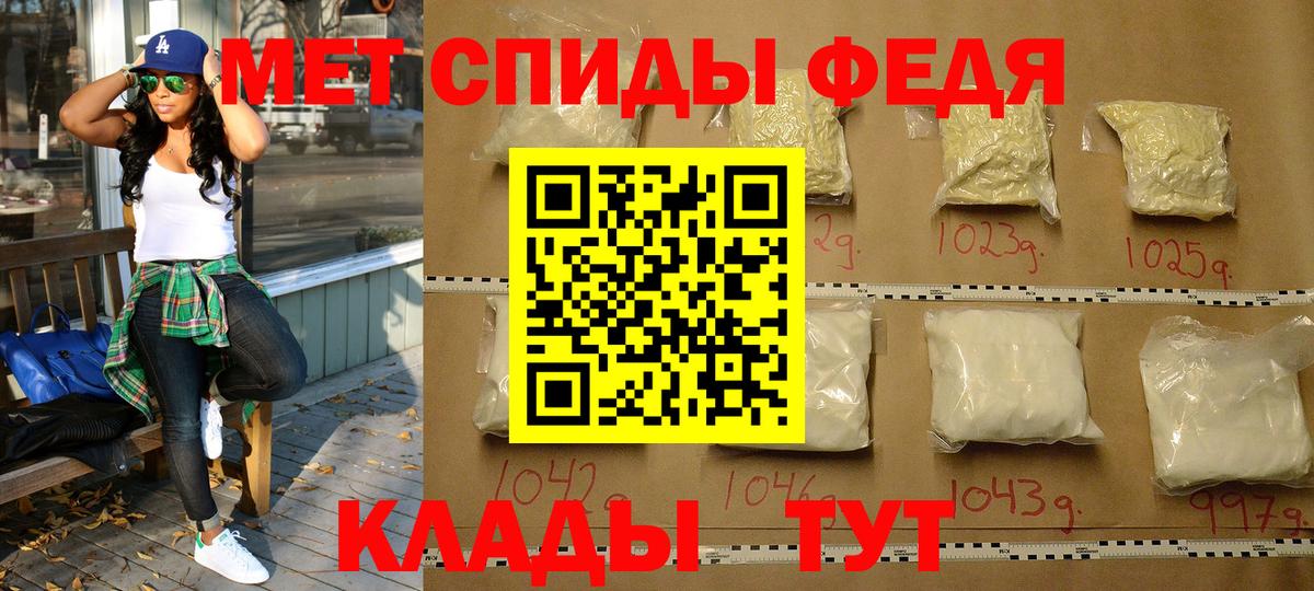 Бошки Шишки  ГАШИШ  Cocaine  Alpha PVP СОЛЬ   Котлас  Меф кристаллы  Вход с VPN 